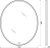 Зеркало BelBagno SPC-VST-750-900-LED-TCH-WARM с подсветкой Зеркало BelBagno SPC-VST-750-900-LED-TCH-WARM с подсветкой