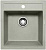 Мойка кухонная Lava Q1 серая