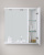 Зеркало BelBagno Marino 80 R