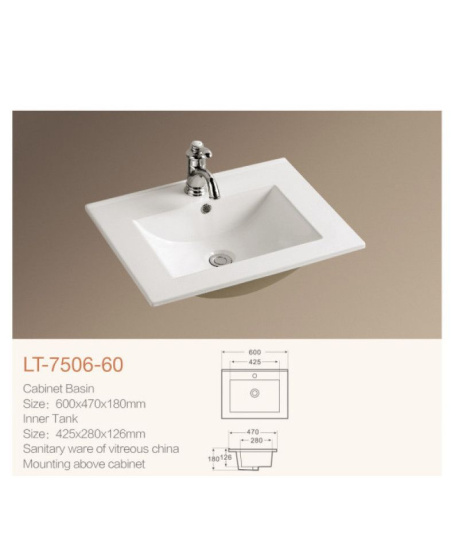 Раковина WeltWasser Deilbach 7506-60