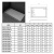 Поддон для душа Weltwasser TRS 14080 Stone-BL черный