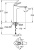 Смеситель для раковины Grohe Eurostyle New 23570003