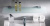Полка Emco Loft 0510 001 60 Полка Emco Loft 0510 001 60