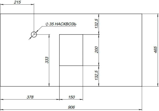 Тумба с раковиной Stworki Карлстад 90 дуб рустикальный, роверелла, с отверстием для смесителя в столешнице