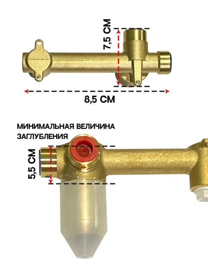 Смеситель для раковины Grocenberg GB511MG