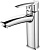 Смеситель для раковины Lemark Mars LM3537C