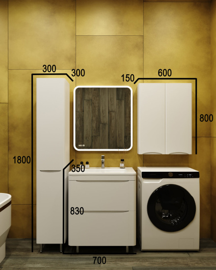 Тумба с раковиной Style Line Бергамо мини 70 2 ящика Люкс антискрейтч белая, Plus напольная