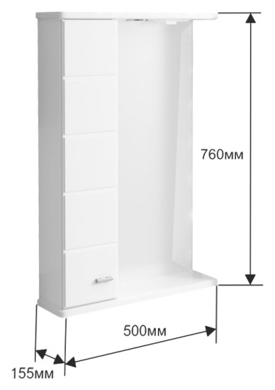 Зеркало СанТа Омега 50 L