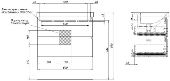 Тумба с раковиной Aquanet Вега 2.0 70 2 ящика, черная, раковина Flat