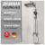 Душевая стойка Hansberge H5049NK, никель Душевая стойка Hansberge H5049NK, никель