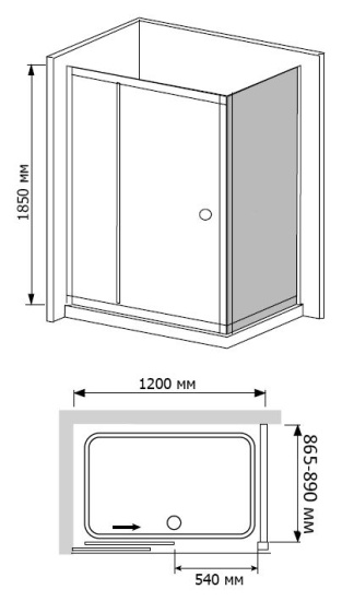Душевой уголок RGW Classic CL-45 120x90 см