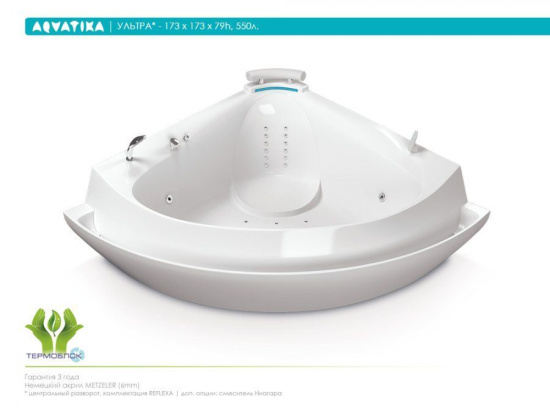 Акриловая ванна Aquatika Ультра Reflexa
