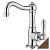 Смеситель для раковины Nicolazzi Cinquanta 3452 DB 75C