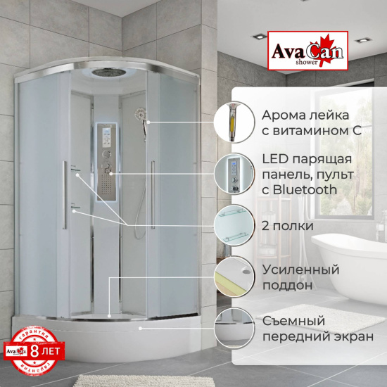 Душевая кабина AvaCan EM3011LEDnew