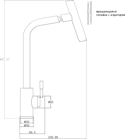 Смеситель для кухни Zorg Steel Hammer SH 5106 INOX