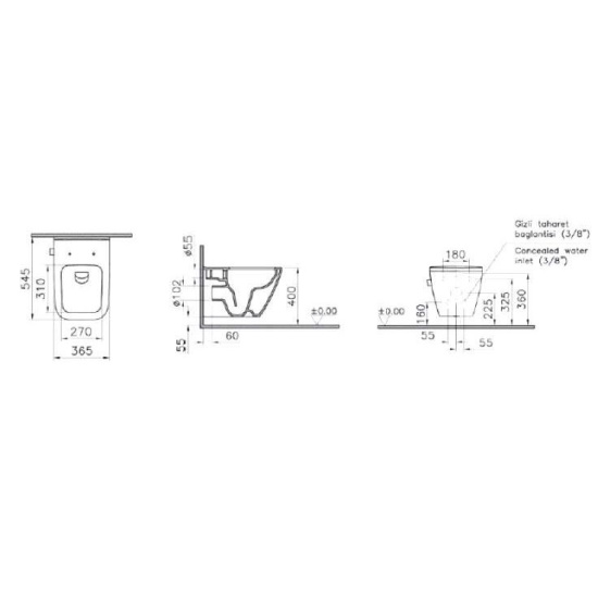Унитаз подвесной VitrA Integra Square 7082B003-0075 безободковый