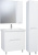 Тумба под раковину Bellezza Андрэа 80 белая