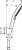 Душевой гарнитур Hansgrohe Raindance Select S 26701000 Душевой гарнитур Hansgrohe Raindance Select S 26701000