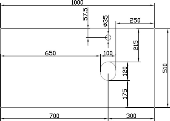Столешница с раковиной Diwo Элиста 100 белый мрамор, с раковиной Moduo 50 Square