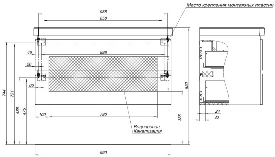 Тумба с раковиной Aquanet Вега 2.0 100 2 ящика, черная, раковина Ирис
