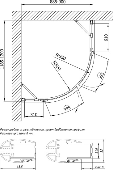 Душевой уголок Vegas Glass AFS-F Lux 120*90 05 01 R профиль бронза, стекло прозрачное