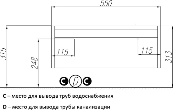 Тумба Aquaton Капри 60 таксония темная, подвесная