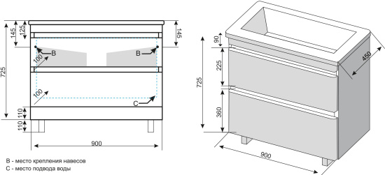 Тумба с раковиной Style Line Атлантика 90 Люкс Plus, напольная, антискрейч