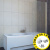 Шторка на ванну Koller Pool Waterfall Line QP93 R Chrome Grape + набор в подарок