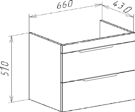 Тумба с раковиной Bellezza Бруно 70 табакко