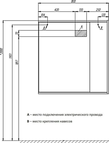 Мебель для ванной Aquaton Стоун 80 сосна арлингтон