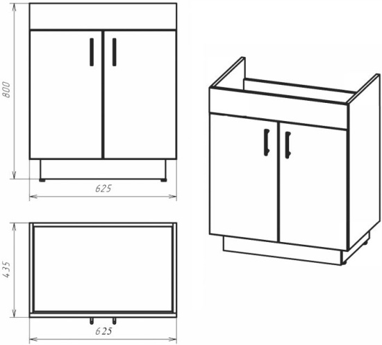 Тумба с раковиной Misty Амбра 65 2 двери