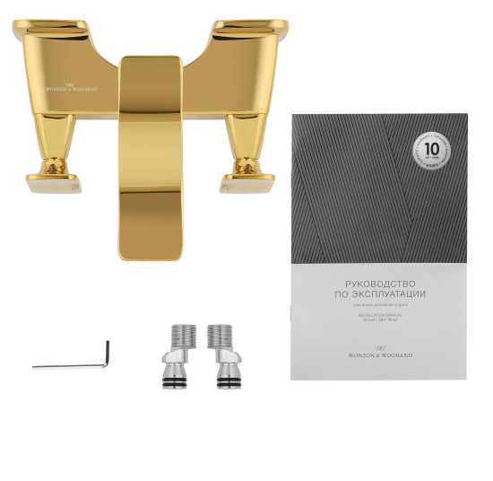 Смеситель для ванны Wonzon & Woghand Shakespeare WW-653101-DG