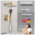 Душевая система Hansberge H6070BR, бронза Душевая система Hansberge H6070BR, бронза