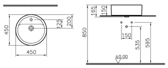 Накладная раковина VitrA Matrix 5145B003