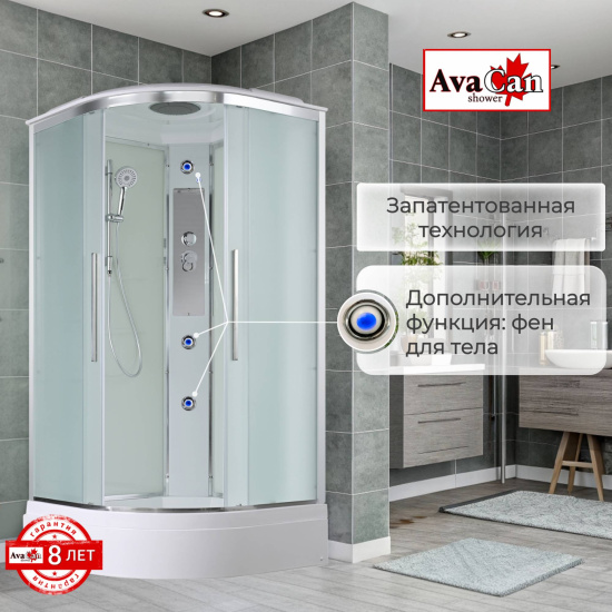 Душевая кабина AvaCan EM3011new стандартная