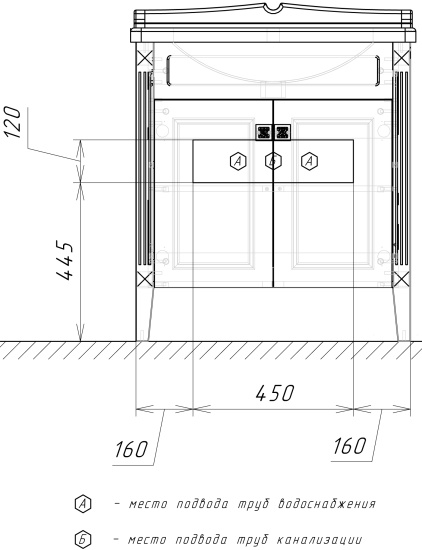 Мебель для ванной Comforty Палермо 80