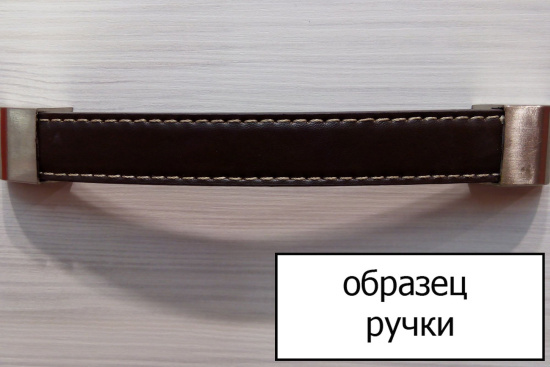 Пенал Sanflor Техас венге, северное дерево светлое, L