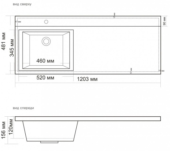 Мебельная раковина BelBagno BB1200/480-LV-MR-L