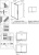 Душевой уголок Radaway Furo KDJ 110x75 L