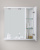 Зеркало BelBagno Marino 60 R