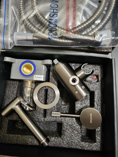 Гигиенический душ Boheme Uno 467-GM со смесителем