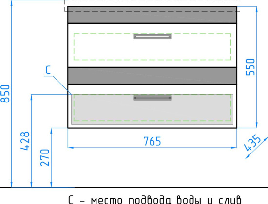 Мебель для ванной Style Line Сакура 80 Люкс Plus, белая, венге