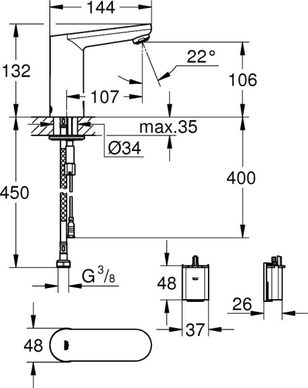 Кран для фильтра Grohe Eurosmart Cosmopolitan E 36439000 хром
