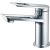 Смеситель для раковины Haiba HB10595 хром