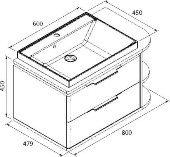 Мебель для ванной Iddis Calipso 80 R, подвесная, белая, дерево