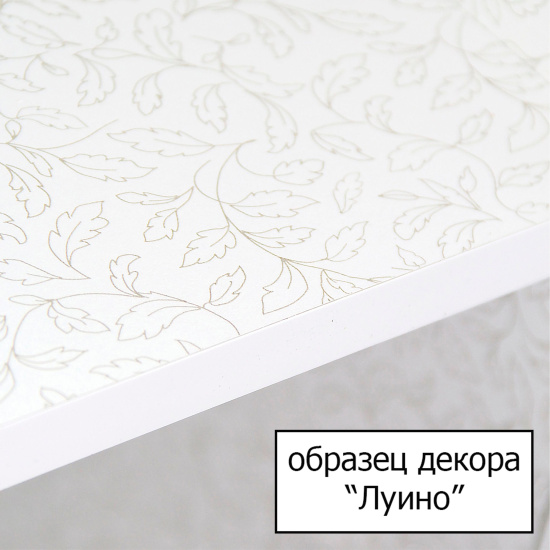 Мебель для ванной Style Line Compact 40 Люкс, черная
