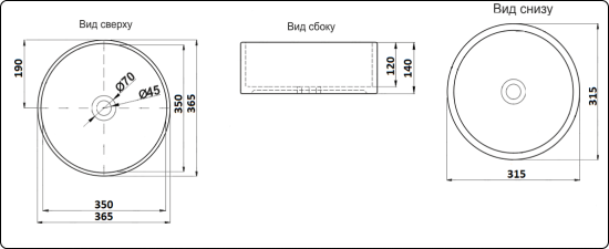 Накладная раковина CeramaLux C1055