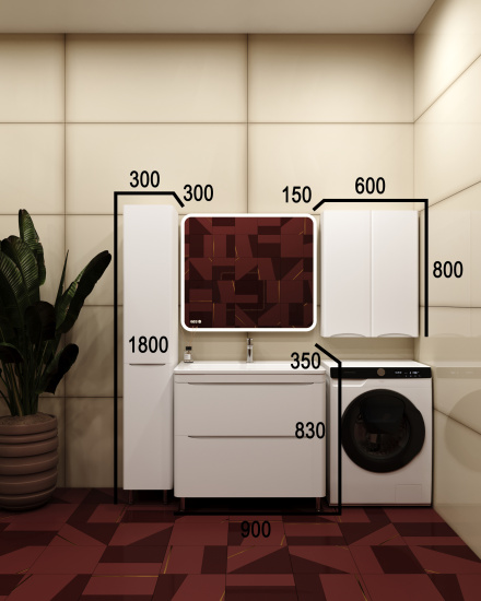 Тумба с раковиной Style Line Бергамо мини 90 2 ящика Люкс антискрейтч белая, Plus напольная