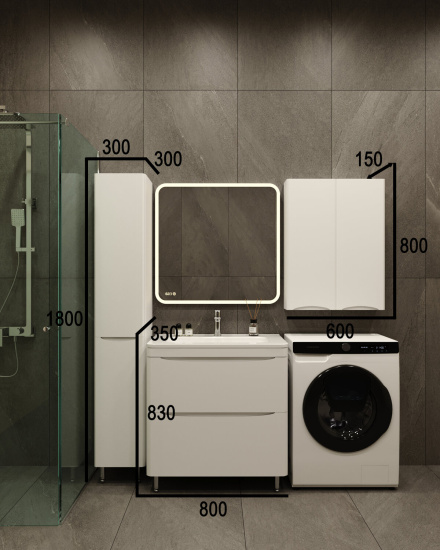 Тумба с раковиной Style Line Бергамо мини 80 2 ящика Люкс антискрейтч белая, Plus напольная