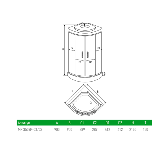 Душевая кабина Mirwell MR3509P-C3-RUS